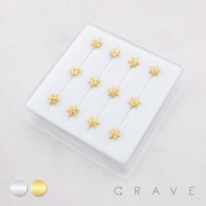 DIMENSIONAL STAR POLISH 316L SURGICAL STEEL L-SHAPE NOSE BOX